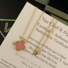 Picture for category Van Cleef Arpels Sets